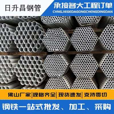 遂昌声测管桩基现场检测技术规定