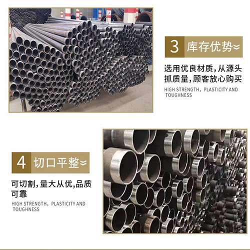 遂昌声测管用于灌浆和工程施工的注意事项