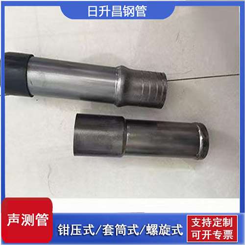 遂昌声测管检测前准备工作有哪些