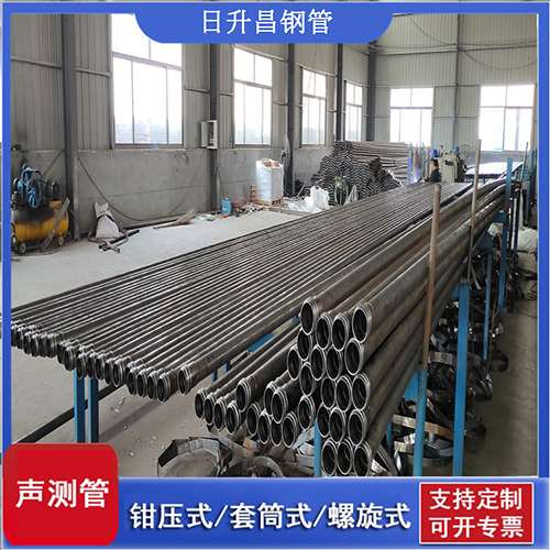 遂昌声测管在单桩竖向抗拔静载试验中的应用