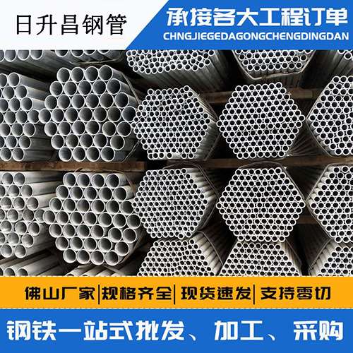 遂昌声测管的性能检测试验